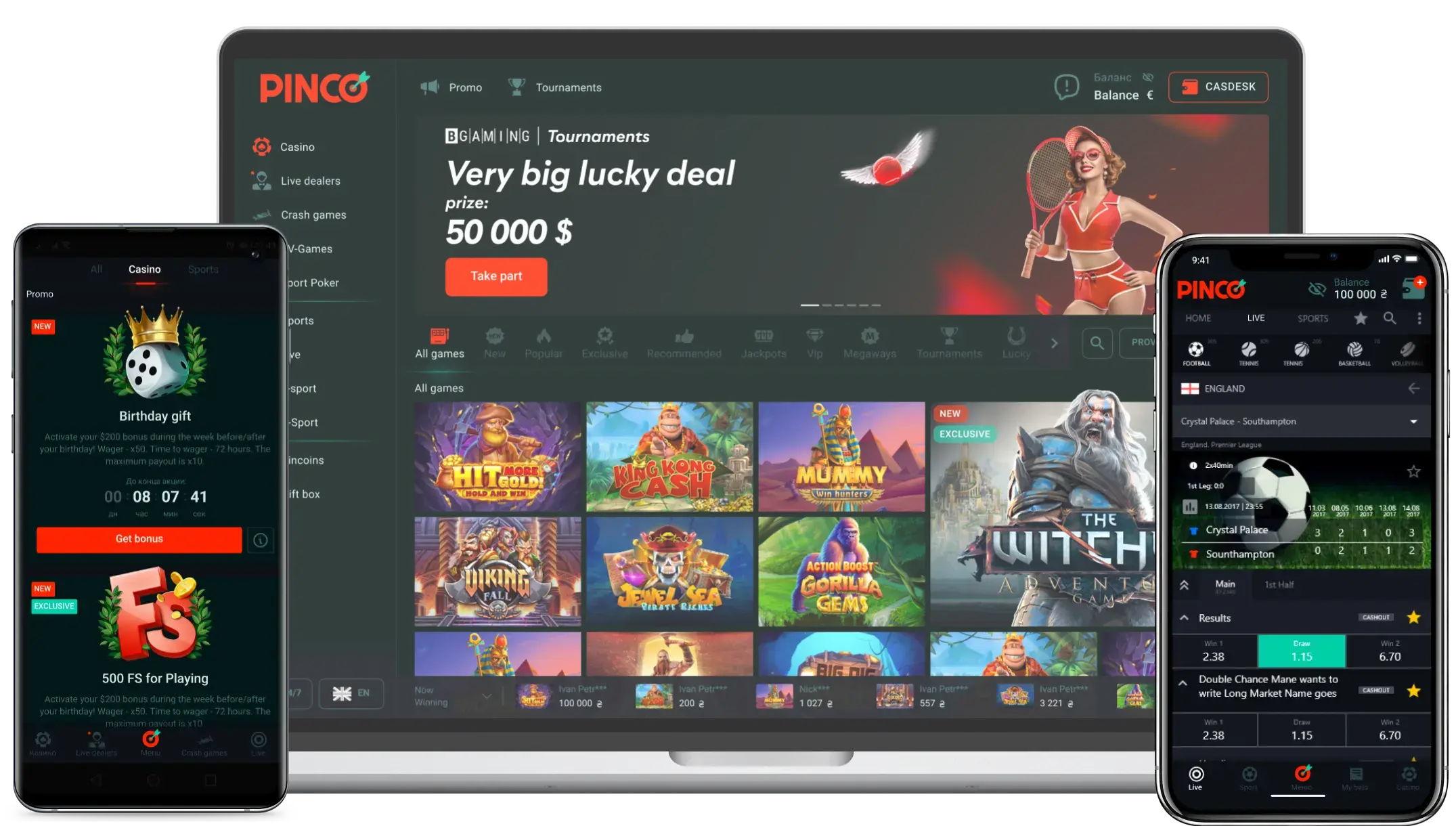 Pinco gambling site